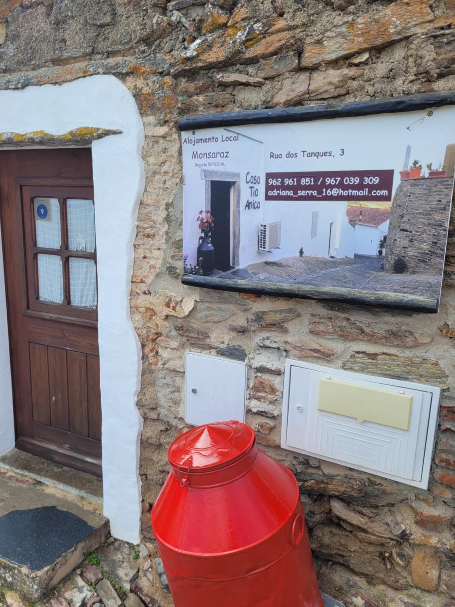 Estudio Tia Anica Reguengos de Monsaraz Εξωτερικό φωτογραφία